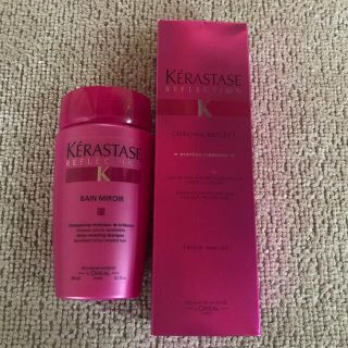 ケラスターゼ(KERASTASE)のケラスターゼ　RF  シャンプー・トリートメントセット(シャンプー/コンディショナーセット)