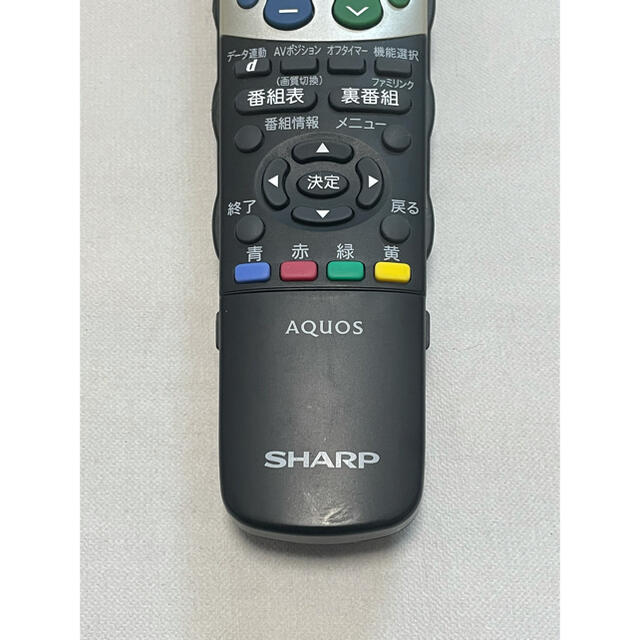 AQUOS(アクオス)のシャープ　テレビリモコン　 GA826WJSA スマホ/家電/カメラのテレビ/映像機器(テレビ)の商品写真