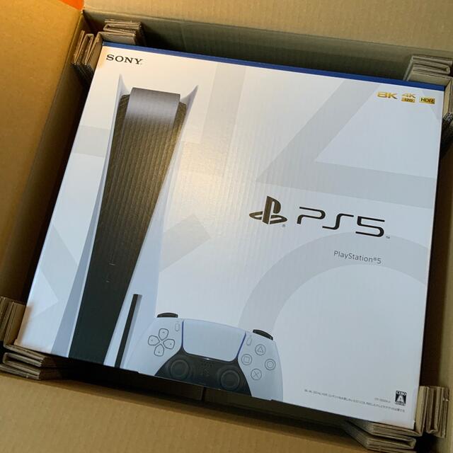 品質満点 Plantation - Playstation5 新品未使用　PS5 家庭用ゲーム機本体
