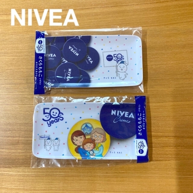 ニベア(ニベア)の【NIVEA】ニベア　さくらももこ　デザイン　オリジナルトレー　2種類　非売品 インテリア/住まい/日用品のインテリア小物(小物入れ)の商品写真