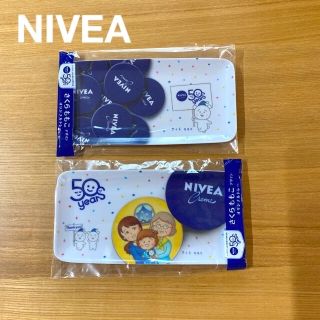 ニベア(ニベア)の【NIVEA】ニベア　さくらももこ　デザイン　オリジナルトレー　2種類　非売品(小物入れ)