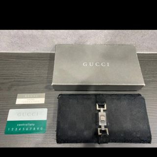 グッチ(Gucci)の《正規品》GUCCI グッチ　長財布　ウォレット(長財布)