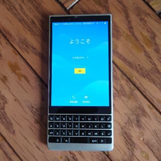 BlackBerryの中古フリマアイテム一覧 BlackBerryの中古フリマアイテム一覧