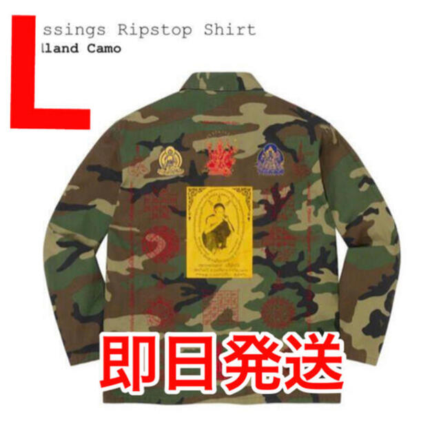 Supreme Blessings Ripstop Shirt Camo L