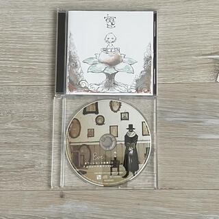 歌い手　Eve おとぎ　タワレコ特典CD付き(その他)