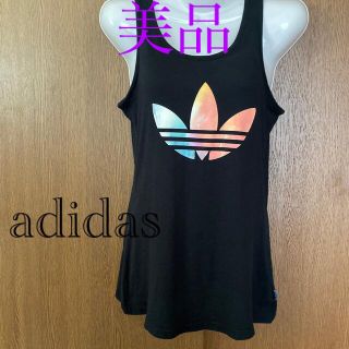 アディダス(adidas)の[🏃‍♀️adidas®︎タンクトップ🏃‍♀️] ✨美品✨(タンクトップ)