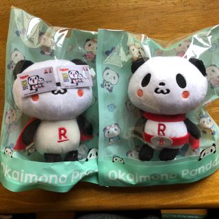 ラクテン(Rakuten)の楽天パンダぬいぐるみ　2体　Rakuten(ノベルティグッズ)