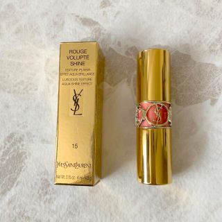 イヴサンローランボーテ(Yves Saint Laurent Beaute)のイヴ・サンローラン　リップ（口紅）最終値下げ(その他)