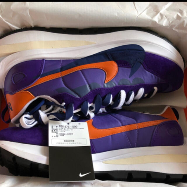 28.5cm Sacai Nike