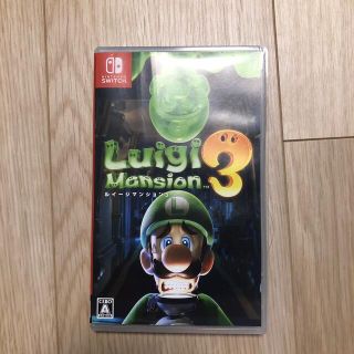 ルイージマンション3 Switch(家庭用ゲームソフト)