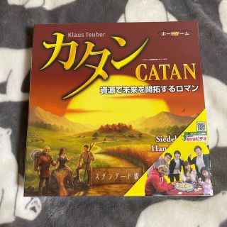 カタン スタンダード版 ボードゲーム(その他)