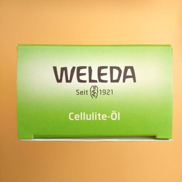 WELEDA(ヴェレダ)のヴェレダ ホワイトバーチ ボディ シェイプ オイル 100ml WELEDA コスメ/美容のボディケア(ボディオイル)の商品写真