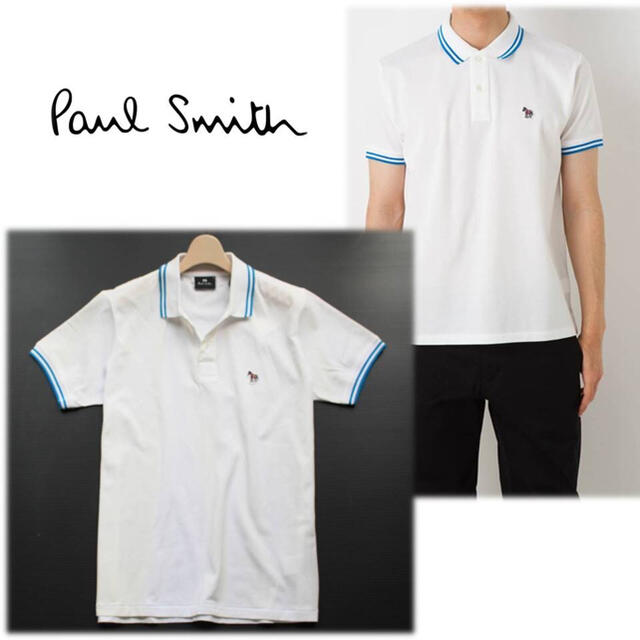 Paul Smith(ポールスミス)の《ポールスミス》新品 スポーツストライプ ゼブラプリントポロシャツ 白 M メンズのトップス(ポロシャツ)の商品写真