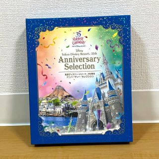 ディズニー(Disney)の👉🏻TDR 35周年 アニバーサリー・セレクション Blu-ray(キッズ/ファミリー)