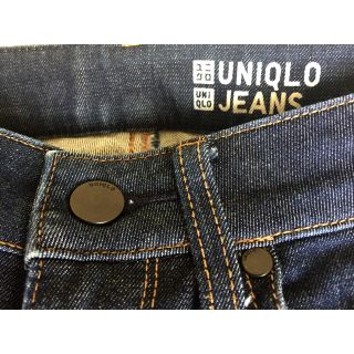 ユニクロ(UNIQLO)の美品  ユニクロ  デニム  スキニー(デニム/ジーンズ)