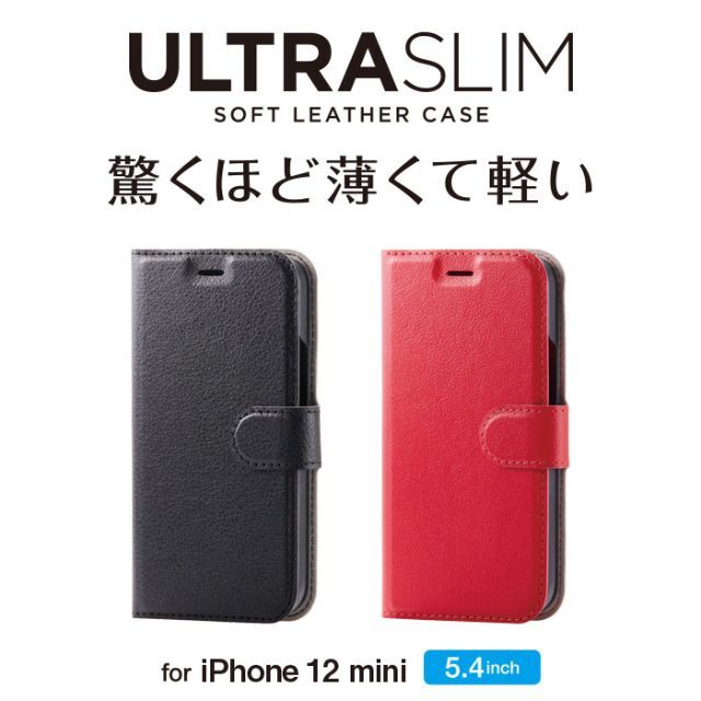 ELECOM(エレコム)のiPhone12 mini 手帳レザーSlimステッチRD 485 スマホ/家電/カメラのスマホアクセサリー(iPhoneケース)の商品写真