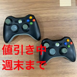 Xbox360 Xbox360 ワイヤレスコントローラーse プレイ チャージパックの通販 ラクマ Xbox360 Xbox360 ワイヤレスコントローラーse プレイ チャージパックの通販 ラクマ