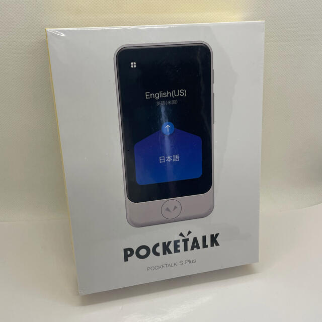 ★未開封★POCKETALK ポケトーク S Plus グローバル通信　(2年) インテリア/住まい/日用品の日用品/生活雑貨/旅行(旅行用品)の商品写真