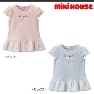 ミキハウス(mikihouse)のミキハウス　キッズ　130(Tシャツ/カットソー)