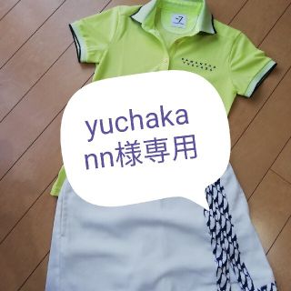 サマンサタバサ(Samantha Thavasa)の新品！Samantha Thavasaポロシャツ(ウエア)