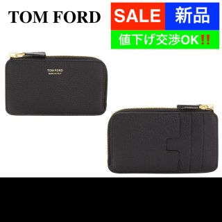 トムフォード(TOM FORD)の新品★TOM FORD トムフォード ミニ カードケース＆小銭入れ(コインケース/小銭入れ)