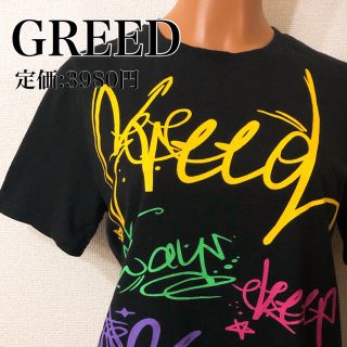 グリード(GREED)のグリード　Tシャツ(Tシャツ(半袖/袖なし))