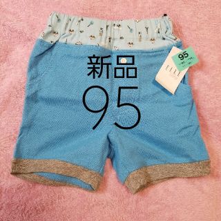 エル(ELLE)の【新品】ELLE baby ハーフパンツ ショートパンツ 95cm(パンツ/スパッツ)