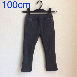 バトーブルー 100cm 男の子裏起毛パンツ(b100-59)(パンツ/スパッツ)