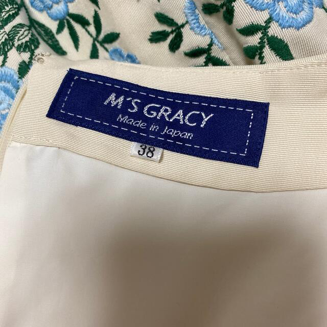 M'S GRACY(エムズグレイシー)のエムズグレイシー  ワンピース　size 38  訳あり レディースのワンピース(ひざ丈ワンピース)の商品写真