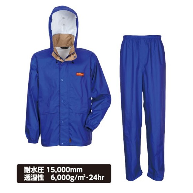 定価9680円　東レエントラント使用　レインスーツ　LL　ブルー メンズのファッション小物(レインコート)の商品写真