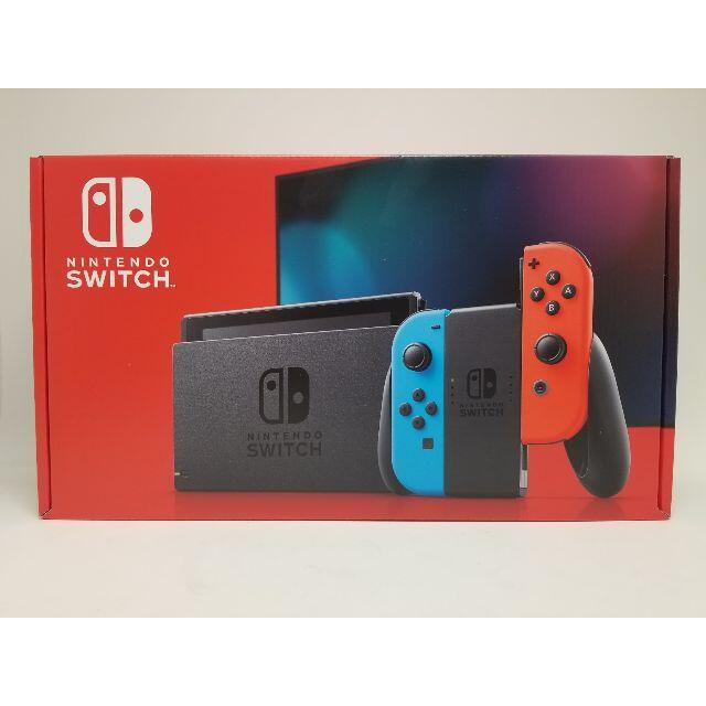 エンタメ/ホビー【新品・新型】任天堂 スイッチ Nintendo Switch ネオン 印無し