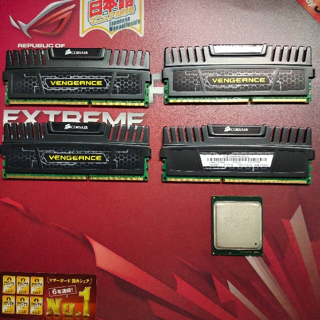 ASUS RAMPAGE IV EXTREME+i7 3930k+メモリ | livro.funcionalink.com.br