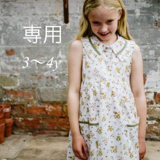 キャラメルベビー&チャイルド 花柄ワンピース 子供 ワンピース(女の子