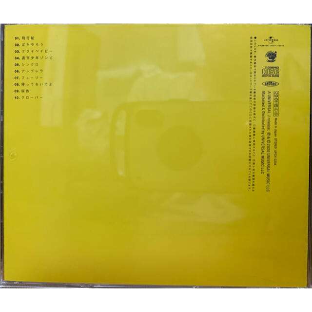 SODA POP FANCLUB 3/サイダーガール　アルバム エンタメ/ホビーのCD(ポップス/ロック(邦楽))の商品写真