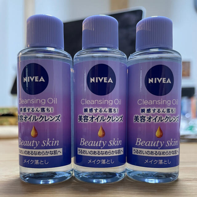 ニベア(ニベア)のnivea コスメ/美容のスキンケア/基礎化粧品(クレンジング/メイク落とし)の商品写真