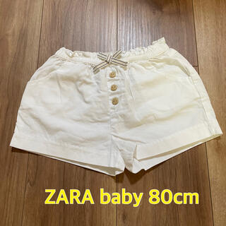 ザラキッズ(ZARA KIDS)のZARA baby ショートパンツ 80cm(パンツ)