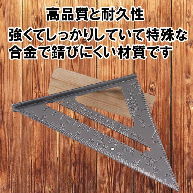 素晴らしい外見 マルノコガイド 丸鋸 三角定規 黒 アルミ DIY 日曜大工 180㎜ マルノコガイド 丸のこ 三角定規 アルミ 2×4 黒 ブラック DIY 日曜大工