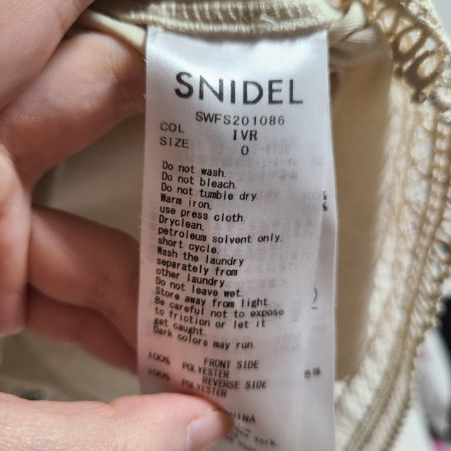 SNIDEL(スナイデル)のＳＮＩＤＥＬ レディースのワンピース(ロングワンピース/マキシワンピース)の商品写真