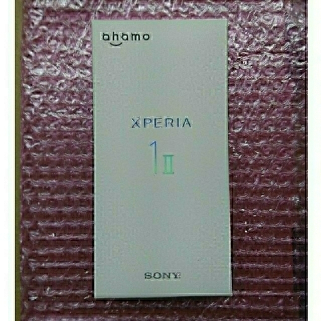 SIMロック解除 Xperia 1 II SO-51A  パープル