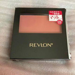 レブロン(REVLON)のレブロン マット パウダー ブラッシュ 106 オレンジスエード(1コ入)(チーク)