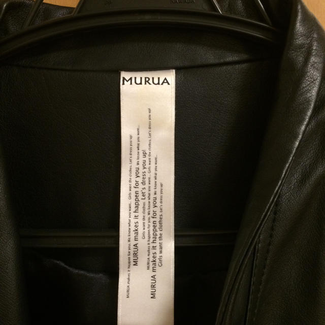 MURUA(ムルーア)のMURUAライダース 美品 レディースのジャケット/アウター(ライダースジャケット)の商品写真