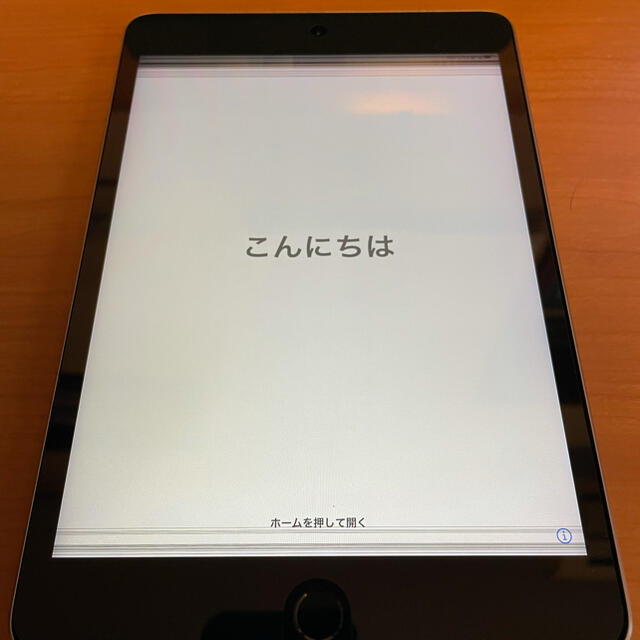 iPad mini 4 space gray 16GB 画面表示崩れ