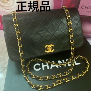 シャネル(CHANEL)の専用ページ(ショルダーバッグ)