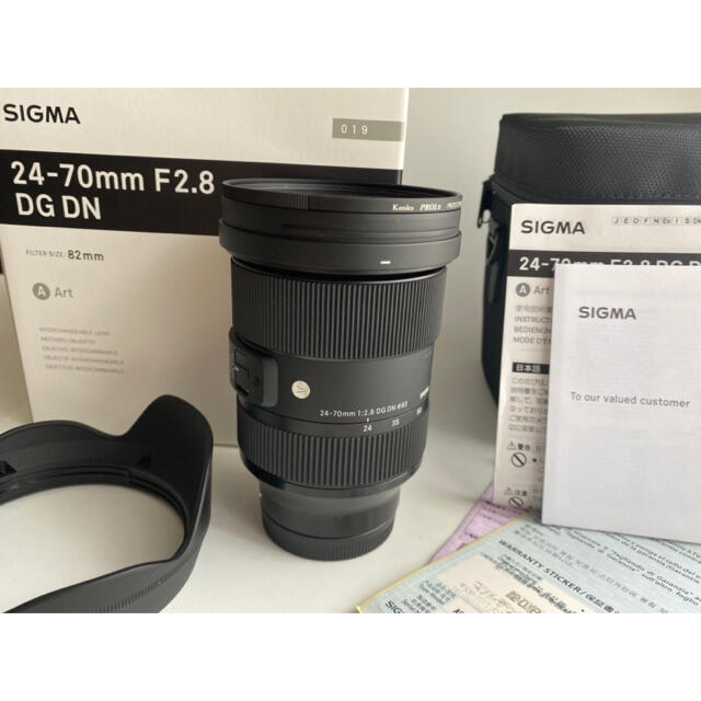 SIGMA 24-70mm F2.8 DG DN art SONY E マウントカメラ