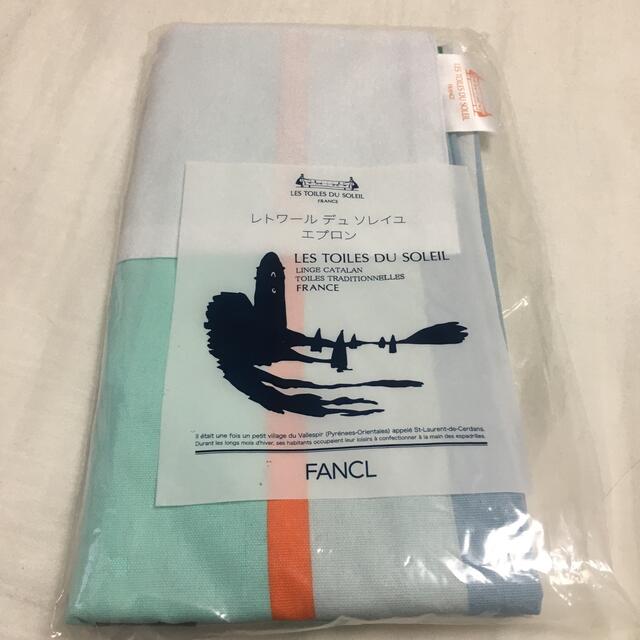 FANCL(ファンケル)のFANCL×LES TOILES DU SOLEIL オリジナルエプロン レディースのレディース その他(その他)の商品写真