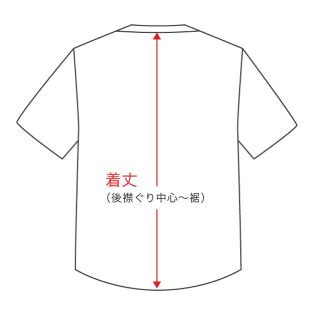 MSGM(エムエスジイエム)のMSGM★ロゴTシャツ　ブラック レディースのトップス(Tシャツ(半袖/袖なし))の商品写真