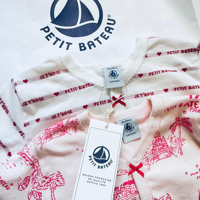 PETIT BATEAU(プチバトー)のnono様専用 キッズ/ベビー/マタニティのベビー服(~85cm)(ロンパース)の商品写真