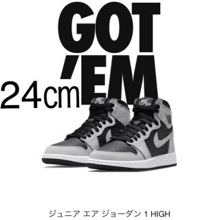 ナイキ(NIKE)のジュニア 24㎝ AIR JORDAN 1 HIGH Shadow 2.0(スニーカー)