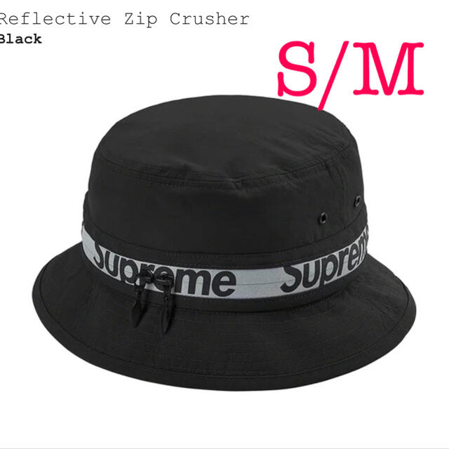 BlackSIZEsupreme Reflective Zip Crusher Black