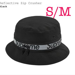 シュプリーム(Supreme)のsupreme Reflective Zip Crusher Black(ハット)